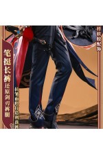 1/3 Delusion Honkai Star Rail Blade Qianye Cosplay Costume